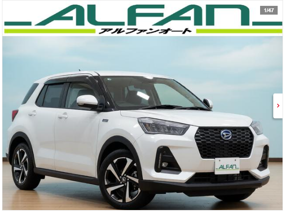 2026年8月特選車の、ダイハツ ロッキーの外観（ホワイト・フロント斜め・SUV）