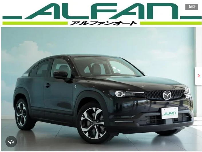 2026年10月特選車の、マツダ MX-30の外観（ブラック・フロント斜め・SUV）